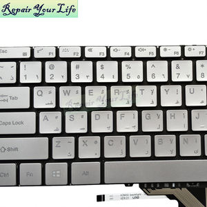 Teclado de ordenador portátil retroiluminado árabe AR para <span class=keywords><strong>BMAX</strong></span> MaxBook <span class=keywords><strong>Y13</strong></span> MB30010010 RT132HS X390G teclado de repuesto plateado Venta caliente - Product Image 4