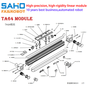 Motor actuador de aluminio, sistema automático de larga duración, carril de guía lineal TA64, resistente, gran oferta - Product Image 6