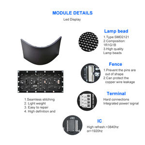 ติดตั้งง่าย จอ LED วงกลมสีเต็มรูปแบบ สำหรับภายในอาคาร P2.91 P3.91 P4.81 จอแสดงผล LED ทรงกลมขนาดใหญ่ - Product Image 2