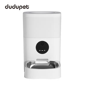 Dudupet - Comedero Automático Inteligente para Mascotas de 4L con Control por Aplicación para Perros y Gatos, Color Blanco, Enchufe Estadounidense - Product Image 3