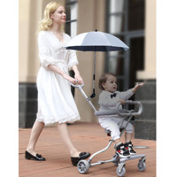 Parasol d'extérieur pour poussette avec pince, compact et portable, pour bébé, voiture, enfants, 70 cm
