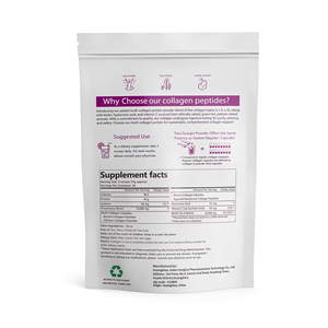 Poudre de collagène multiple GMP, <span class=keywords><strong>biotine</strong></span>, acide hyaluronique, vitamine C pour compléments anti-âge, pilules OEM pour adultes, femmes non enceintes - Product Image 2