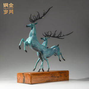 Adorno de Metal de Latón con Diseño de Ciervos, Escultura Animal Tradicional Hecha a Mano, Decoración para Entrada, Cobre Coloreado - Product Image 2