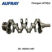 Performance Changan Crankshaft for the Deepal SL03 S07 Qiyuan A07 1.5L Atkinson JL473QJ Engine Range Extender OE 1005031-H07 New
