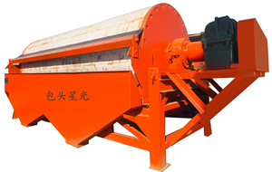 مغناطيس مغناطيسي عالي الجودة من Xingguang ، محرك نادر مغناطيس دائم من الفولاذ المغناطيسي - Product Image 5