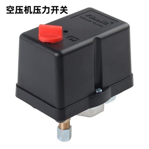 Pressostat Fbang G1/4 SPST pour compresseur d'air 0,55-0,8 MPa, commande automatique - Product Image 1