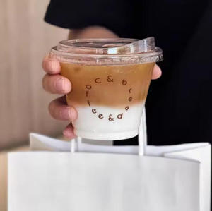 Bicchiere Monouso in PP a Parete Singola per Caffè e Frappè con Logo Stampato, Design Trasparente, Forma Unica, Marca HXH - Product Image 3