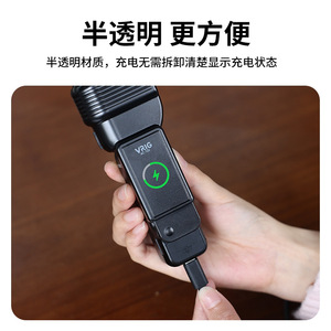 VRIG AC102 Screen Protector For DJI <b>Pocket</b> 4 3 Camera Anti Scratch <b>Plastic</b> Cover With Laser Carving Design - Product Image 3