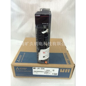 Servocontrolador Mitsubishi MR-J4-10A-RJ-20A-40A-60A-11KB4-15KB4-22KB4 AC3800V 50/60Hz Origen Japón - Product Image 3