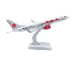 737 มาลายาแอร์ไลน์ส