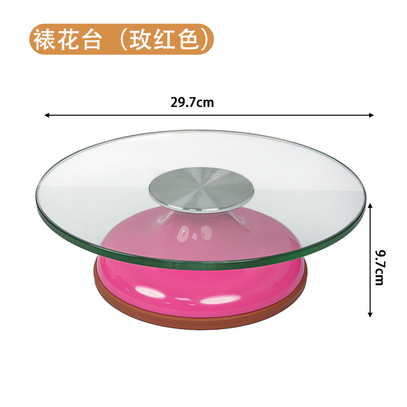 Soporte para decoración de vidrio [Rojo Rosado]