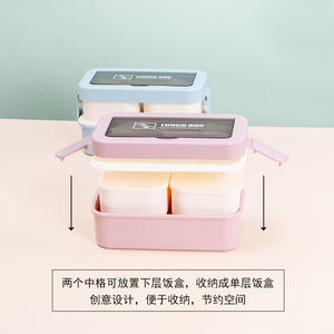 Boîte à bento de grande capacité de 1250 ml avec compartiments, boîte à lunch portable agrandie avec vaisselle, contenants à salade pour le déjeuner - Product Image 5