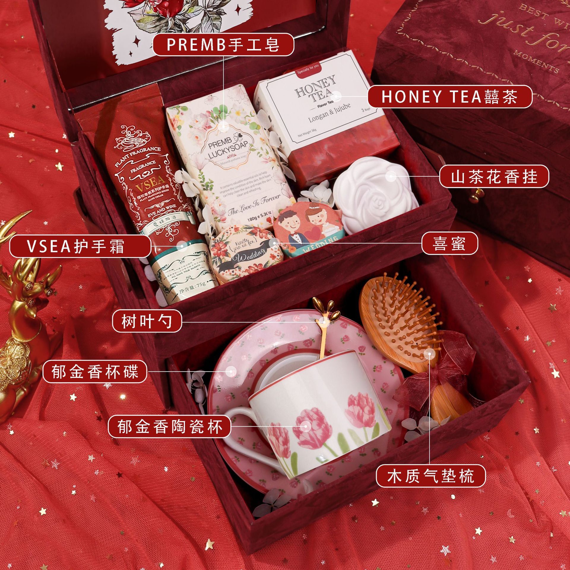 Red velvet double-layer gift box[SStyle]
