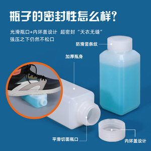 ขวดพลาสติก HDPE ปากแคบทรงเหลี่ยม ยี่ห้อ Jinyu ขนาด 20 และ 500 มล. สำหรับบรรจุสารเคมี แอลกอฮอล์ รีเอเจนต์ ปิดผนึกอย่างดี เหมาะสำหรับใช้ในห้องปฏิบัติการ - Product Image 4