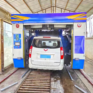 Professional <b>Car</b> Wash <b>Machine</b> Factory 360° Unmanned <b>Car</b> Wash <b>Machine</b> for Highway Service Areas - Product Image 1