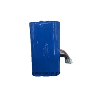 Batterie LD18650D LD18650A pour terminal POS A8 A7 E550 E350N 7.2v 2600mAh Batterie Li-ion Batterie POS LD18650D LD18650A