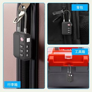 Cadenas à combinaison en câble d'acier approuvé TSA, noir, en ABS, mécanique, pour valises, sacs à dos, boîtes à outils, maison et extérieur - Product Image 3