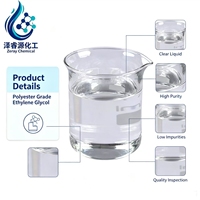 Monoéthylène glycol (MEG) de pureté 99 %, qualité industrielle, CAS, matière première pour plastiques, antigel et liquide de refroidissement