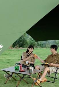 HISPEED <span class=keywords><strong>Ultra</strong></span> léger étanche 4*4 bâche tente Camping PU3000mm parasol pêche BBQ abri bâche tente de plage - Product Image 5