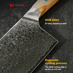 Cuchillo de deshuesado de filete de acero de alto carbono moderno Vg10, juego de cuchillos de <span class=keywords><strong>Chef</strong></span> de Damasco japonés, Cuchillos de cocina, cuchillo de Damasco - Product Image 2