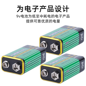 Samxieng 9V Battery 1604D 6F22 Extra Heavy Duty For <b>Consumer</b> <b>Electronics</b> - Product Image 2