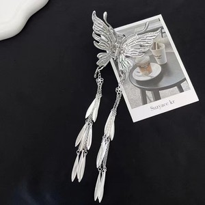 Pinza para el pelo con borlas de mariposa de estilo étnico, nuevo estilo retro chino, para peinado recogido en la parte posterior de la cabeza, pinza tipo tiburón, pinza para el pelo elegante, Hanfu - Product Image 4