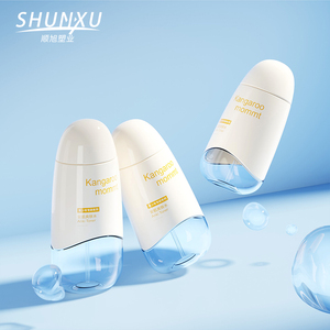 Protector solar cosmético de viaje de lujo <span class=keywords><strong>Mini</strong></span> botella de <span class=keywords><strong>Spray</strong></span> de niebla 60 80 100mL botella de loción corporal de plástico vacía contenedor Serigrafía - Product Image 3