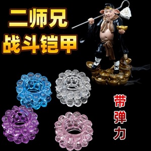 Set de Anillos para Pene de Malla Elástica para Retrasar la Eyaculación, Uso Adulto - Product Image 5