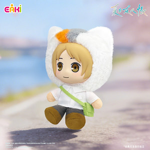 EAKI Natsume's Book of Friends: Viaje de las Estaciones - Caja Sorpresa de Peluches, Colgante de Peluche de Gato Kyouma, Juguete de Regalo - Product Image 4