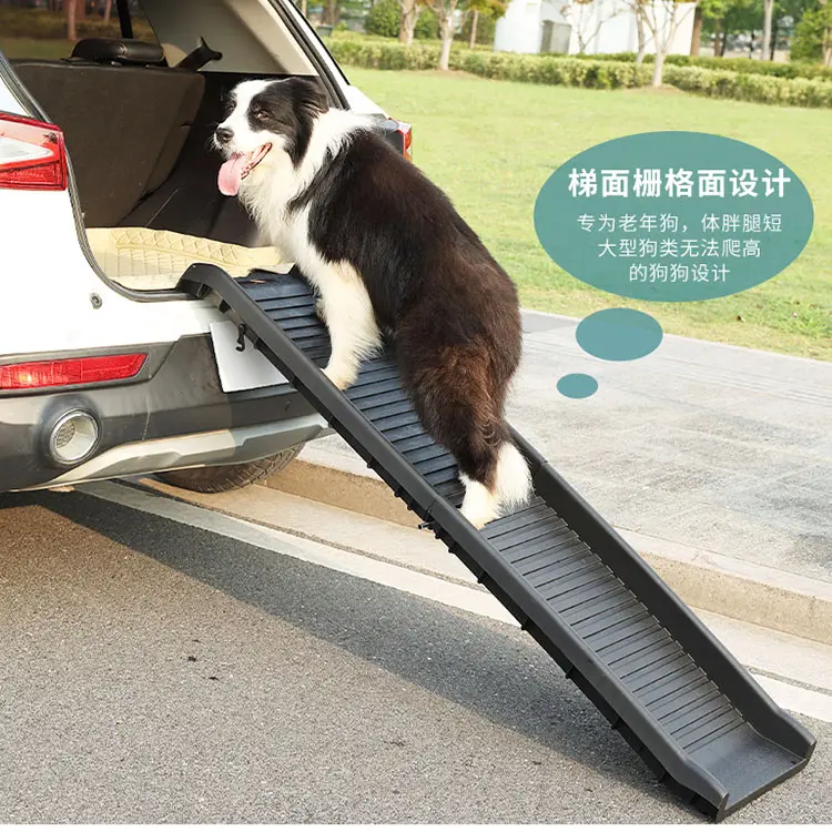 High Quality Portable Folding Dog Ramps for Large Dogs Car Ramp Stairs Step Dog Ladder for Pet