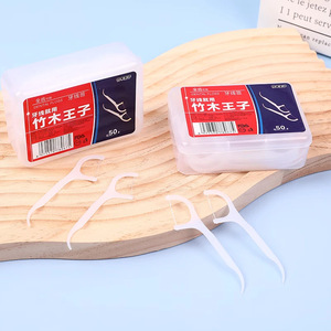 50 - Product Image 3