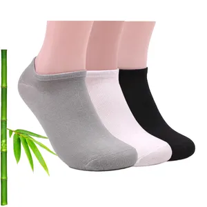 批发低价竹纤维夏季袜休闲商务定制标志素色袜子无显示低胸竹炭袜