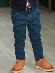 Jean décontracté puritain à taille élastique pour garçons, avec poches, vente en gros - Product Image 3