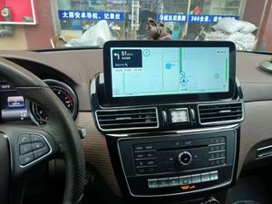 Autoradio multimédia Android 13 avec GPS USB pour Mercedes Benz GLE GLS W166 X166 2016-2018 ML GL 2012-2015 Compatible Autorado - Product Image 5