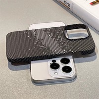 Casing HP iPhone 17 Air Motif Serat Magnetik Matte Baru 2025, Casing HP Trendy Setengah Paket untuk iPhone 17 16 15 Pro Max