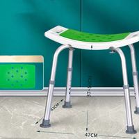 Chaise de douche et de toilette portable en alliage d'aluminium 150 kg pour personnes âgées