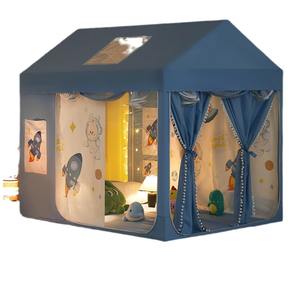 <span class=keywords><strong>Moustiquaire</strong></span> occultante pour enfants en forme de petite <span class=keywords><strong>maison</strong></span> à trois portes, motif fusée astronaute, toutes saisons, pour <span class=keywords><strong>lit</strong></span> simple/double - Product Image 1