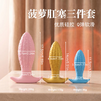 Plug anal de grande taille en forme d'alien, stimulateur anal, dilatateur, masseur de fesses, masturbateur, contrôle manuel, jouet sexuel SM pour hommes et femmes