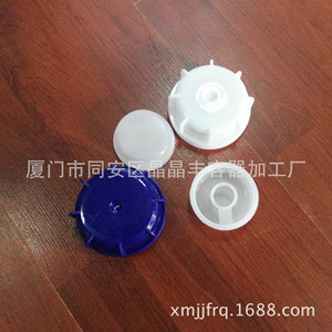 20/25/30 kg food-grade thick white closed-top <b>plastic</b> buckets, edible oil buckets, manufactured and sold by the manufacturer. - Product Image 4