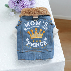 PETCIRCLE Ropa para Mascotas, Trajes para Perros y Gatos, Chaqueta de Mezclilla de Algodón Grueso Estilo Príncipe - Product Image 5