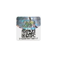 Étiquettes QR Code autocollantes, résistantes à l'eau, sensibles à la chaleur, écologiques, de haute qualité, personnalisées en usine, avec traçabilité, étiquettes uniques