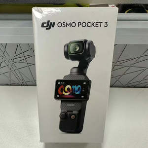 กล้อง Osmo Pocket 3 ขนาด 1 นิ้ว CMOS 4K 120fps สำหรับ Vlog พร้อมระบบกันสั่น 3 แกน และหน้าจอสัมผัสหมุนได้ขนาด 2 นิ้ว - Product Image 3