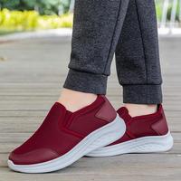 Chaussures de marche élégantes grises en maille à enfiler, confortables, antidérapantes, avec coussin d'air, rehaussantes, tendance, souples, nouvelle chaussure homme à la mode