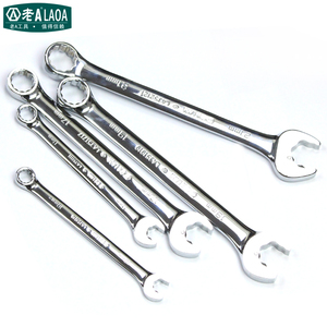 LAOA High Quality <b>Ratchet</b> Wrench Bicycle Repairing Tool Torque <b>Spanner</b> - Product Image 1