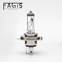 Fagis H4 24v 75/70w camion lampe CE DOT voiture lumière claire Auto phare ampoule
