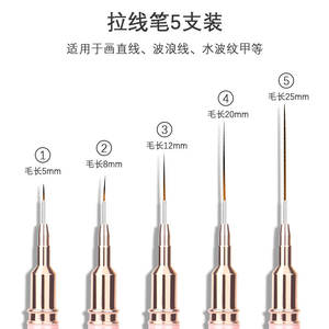 2025 yeni stil ince tel altını kanca hattı nokta çiçekler bir çizgi resimleri çizin tırnak fırçası - Product Image 5