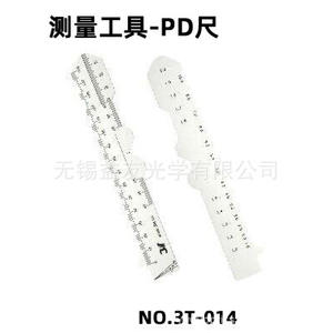 Regla de distancia pupilar 3T de 15 cm, medidor de contorno de plástico para medición de gafas, herramienta de optometría con precisión estándar - Product Image 4