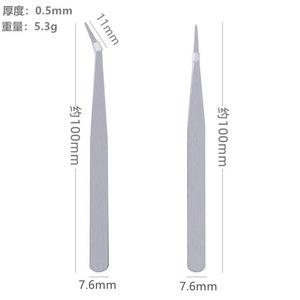 Pincettes de précision Yidasen 100 mm en acier inoxydable, pointes courbées et droites pour cils, ongles, bricolage et usage domestique - Product Image 3