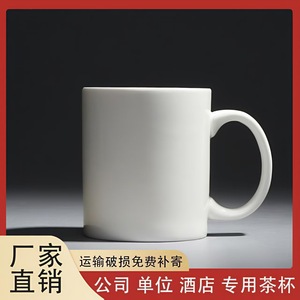Mug en céramique blanc personnalisé avec poignée, impression sérigraphique, cadeau d'entreprise, tasse à thé ou à café en céramique 300 ml, écologique, style romain - Product Image 3