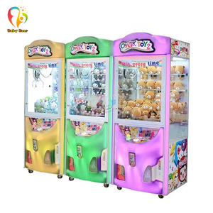 وصل حديثًا آلة مخلب جائزة كهربائية تجارية تعمل بقطع النقود المعدنية مركز تسوق رافعة صيد ضمان لمدة سنة مصنوعة من المعدن - Product Image 1